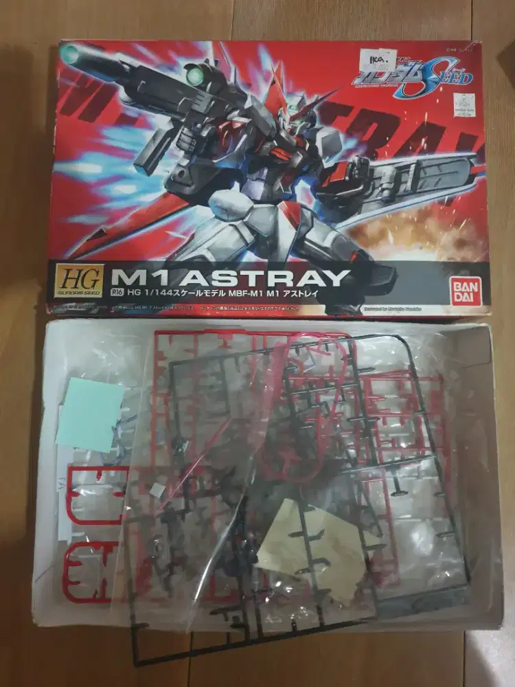Gundam M1 Astray HG