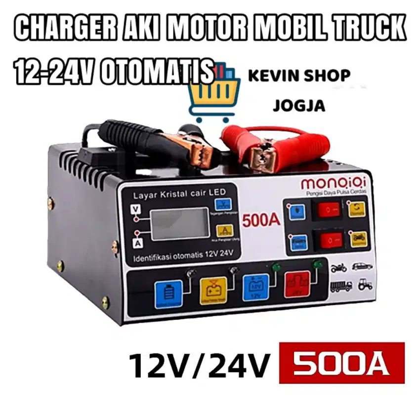 CHARGER AKI MOTOR MOBIL TRUCK 12 -24V 500A
OTOMATIS CUTT OFF