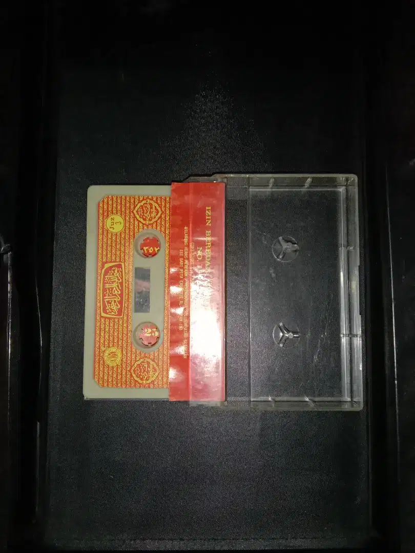 jual kaset ngaji 27 juz