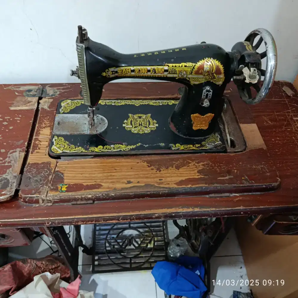 Mesin jahit Butterfly