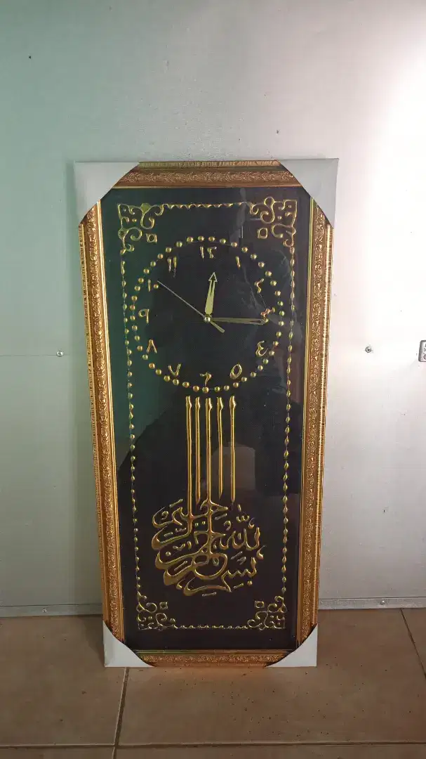 Jam kaligrafi timbul