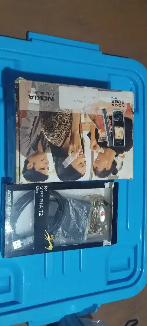 Nokia 2885 CDMA Fullset (unit, charger, case, manual book, kabel data