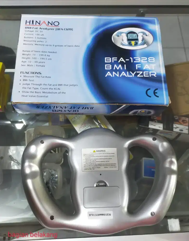 Alat Analyzer Hinano