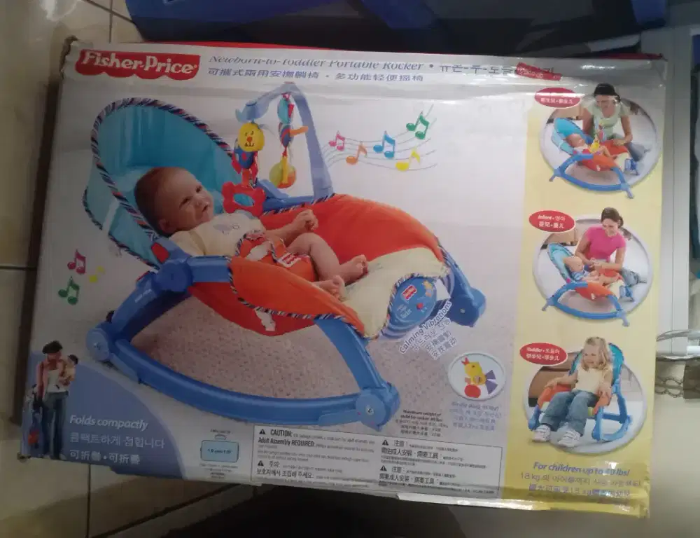 Toddler portable rocker - fisher price