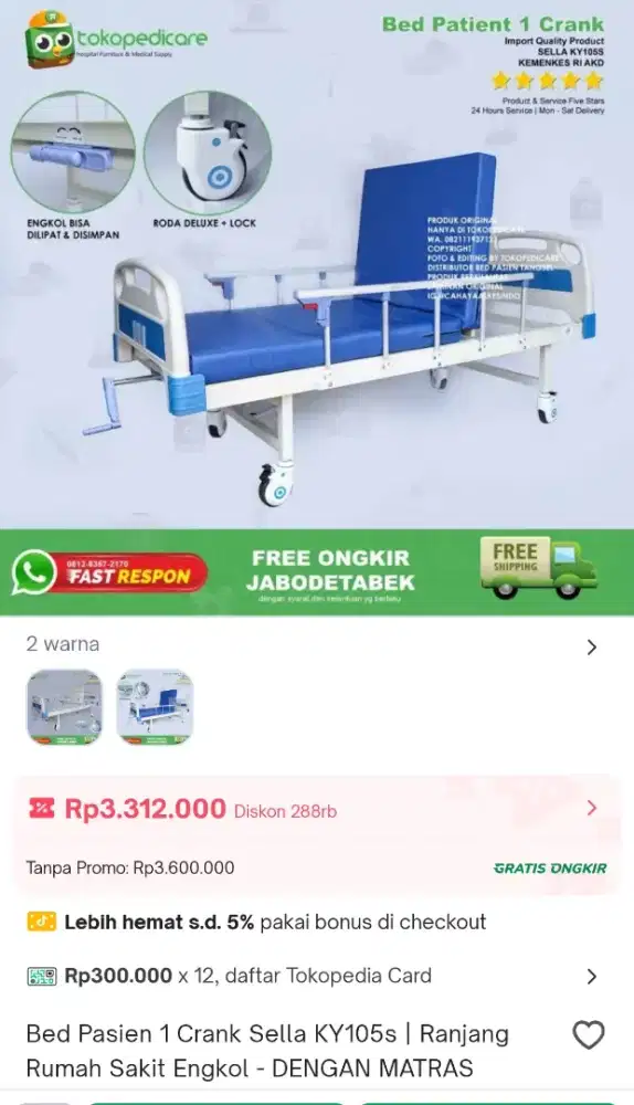 Second :BED PASIEN 1 ENGKOL STELLA KY 105S PLUS MATRAS