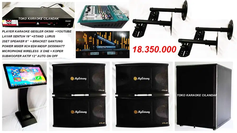 paket karaoke lengkap 1set