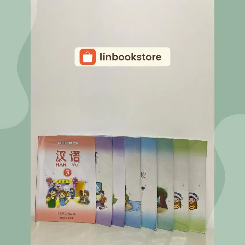 Buku 汉语 Hanyu Textbook & Exercise Book SECOND/BEKAS FREE SAMPUL