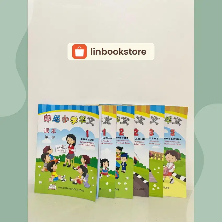 Buku 印尼小学华文 Yin Ni Xiao Xue Hua Wen Buku Teks & Latihan SECOND/BARU