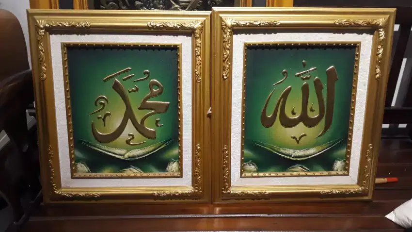 Lukisan Canvas Kaligrafi Jadul.