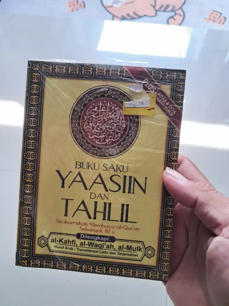 Yaasin Tahlil Arab Latin dan Terjemahan Masuk Tas Ringkas Simpel