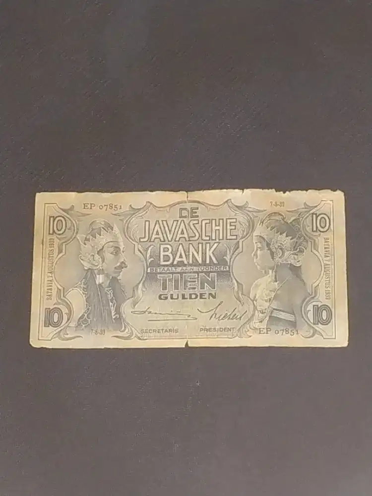 Jual Uang Kertas Kuno