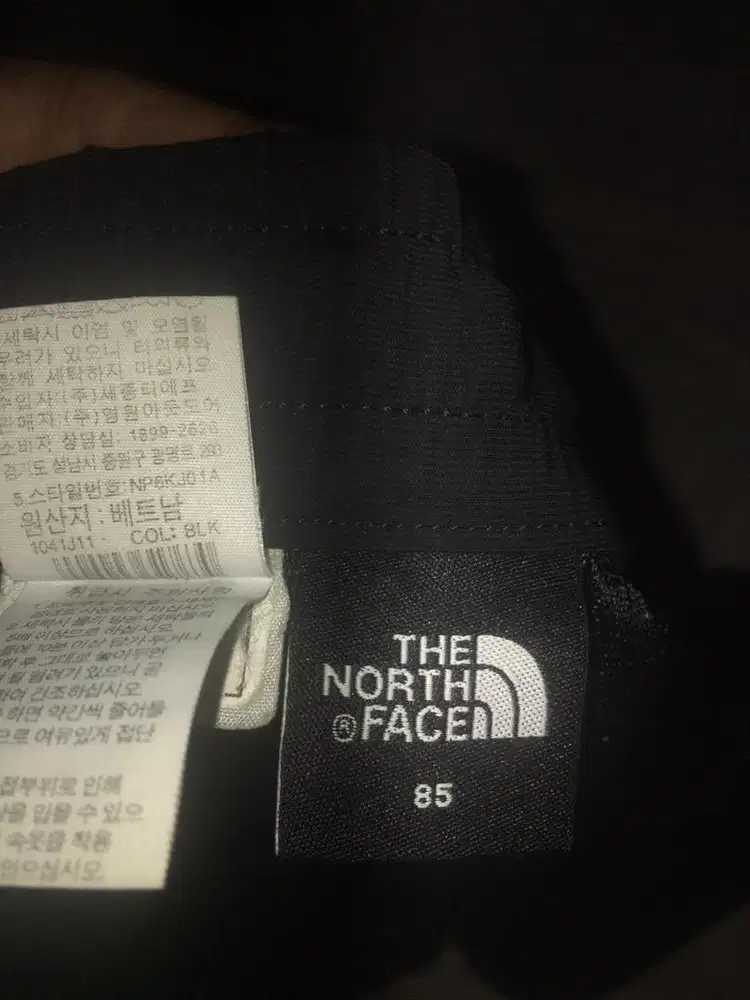 Celana olahraga the north face