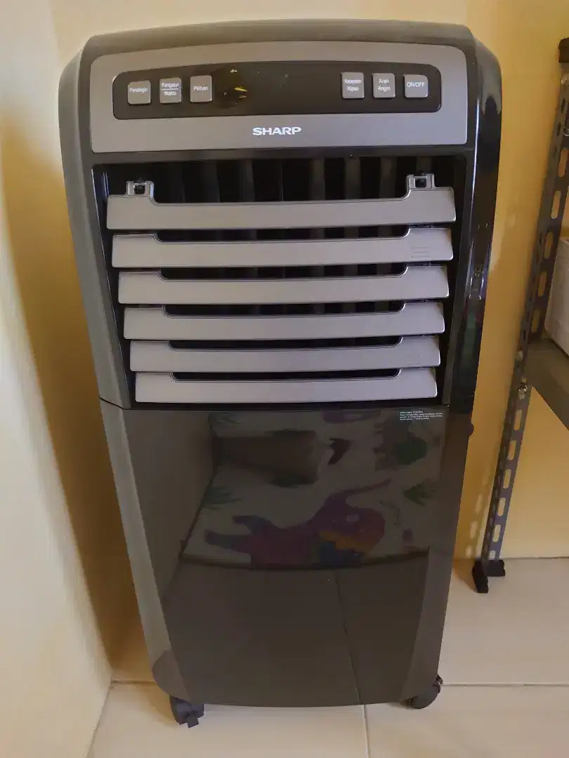 Air cooler sharp