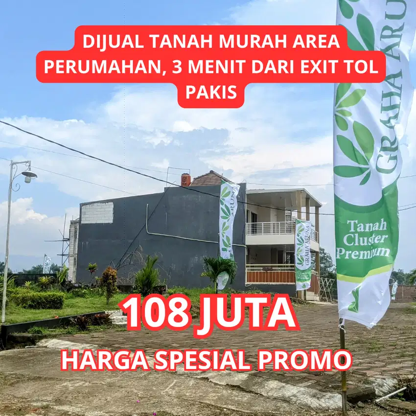 TANAH 3 MENIT EXIT TOL PAKIS MALANG