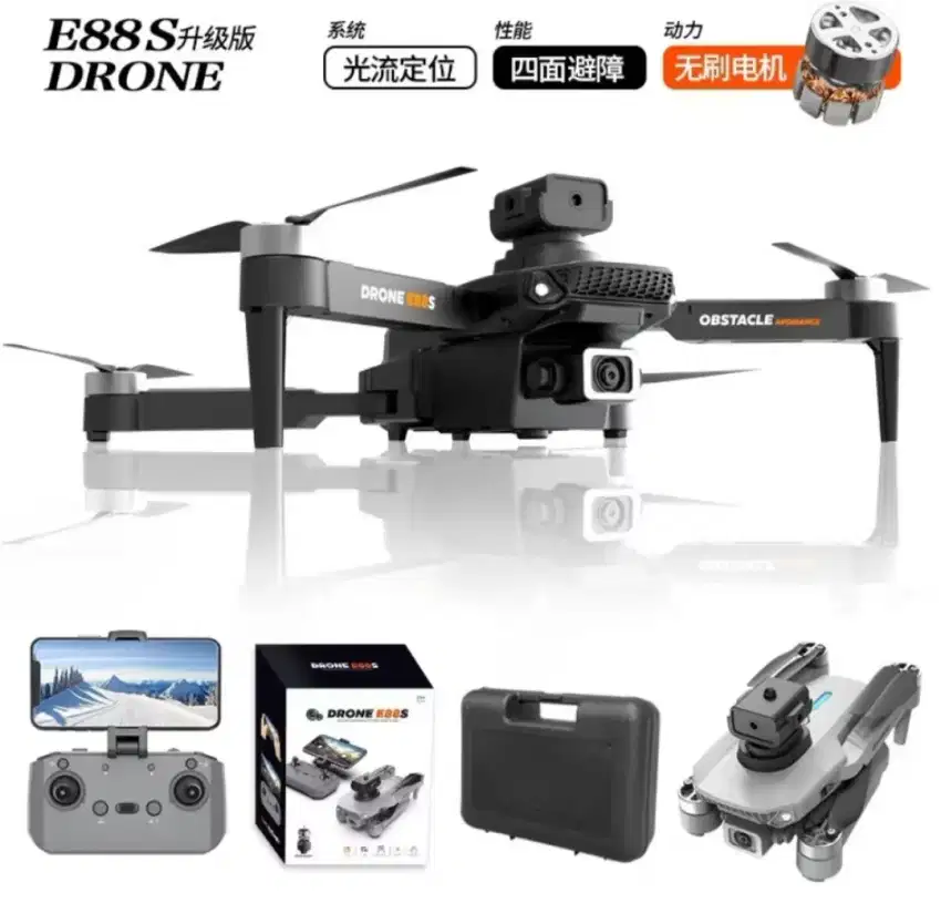 Drone E88s brushless remot rc mainan anak toys