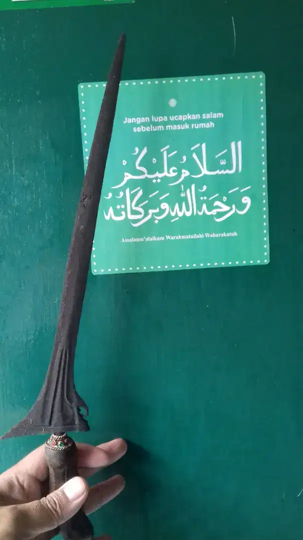 Keris sinom mojo