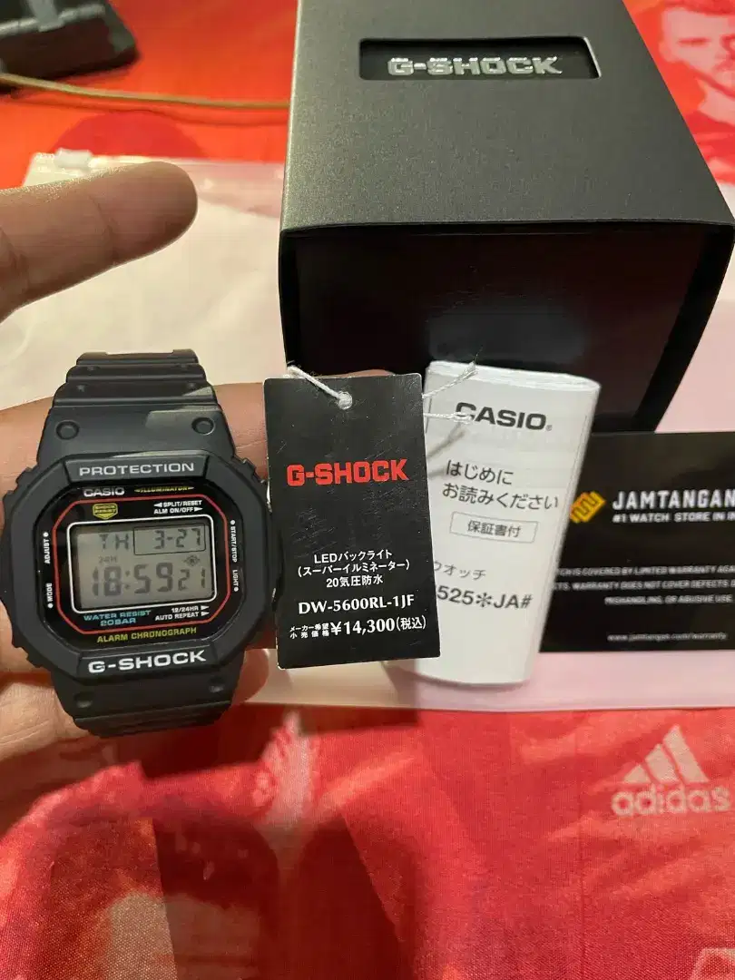 G Shock DW-5600RL-1JF Very Good Condition