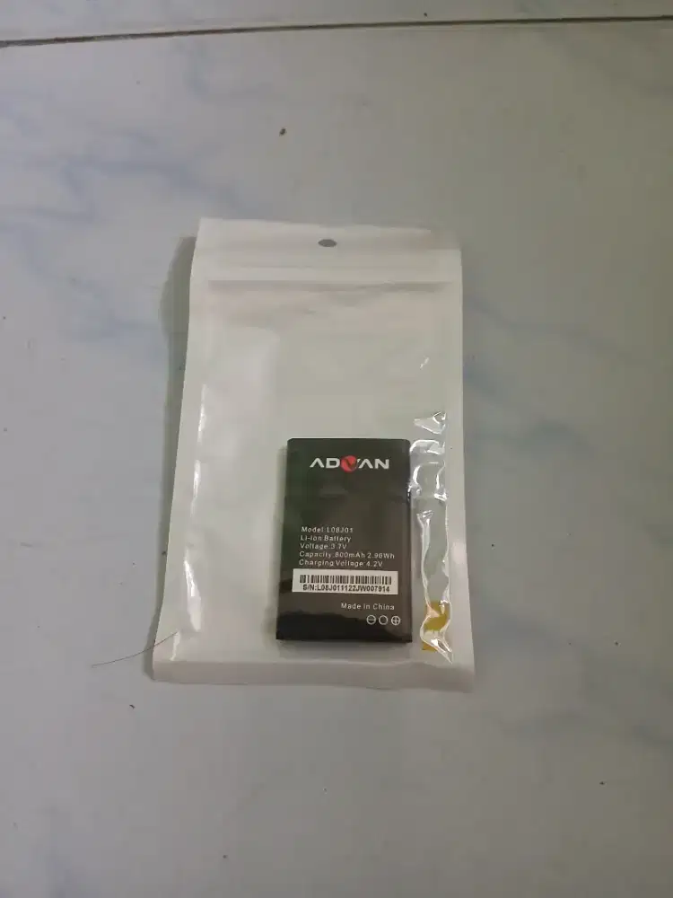 Dijual Baterai HP Advan Hammer R2