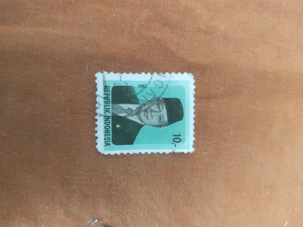 Perangko Soeharto 1983