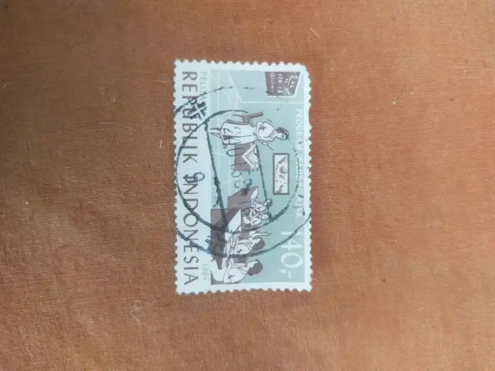 Perangko Wajib belajar tahun 1983