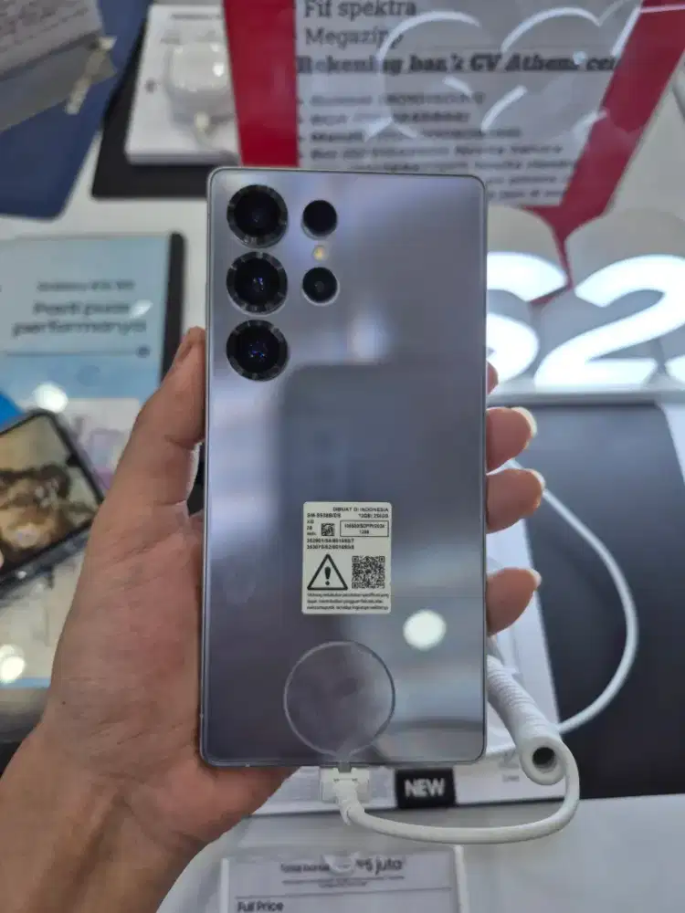 SAMSUNG GALAXY S25 ULTRA 12/512 GB