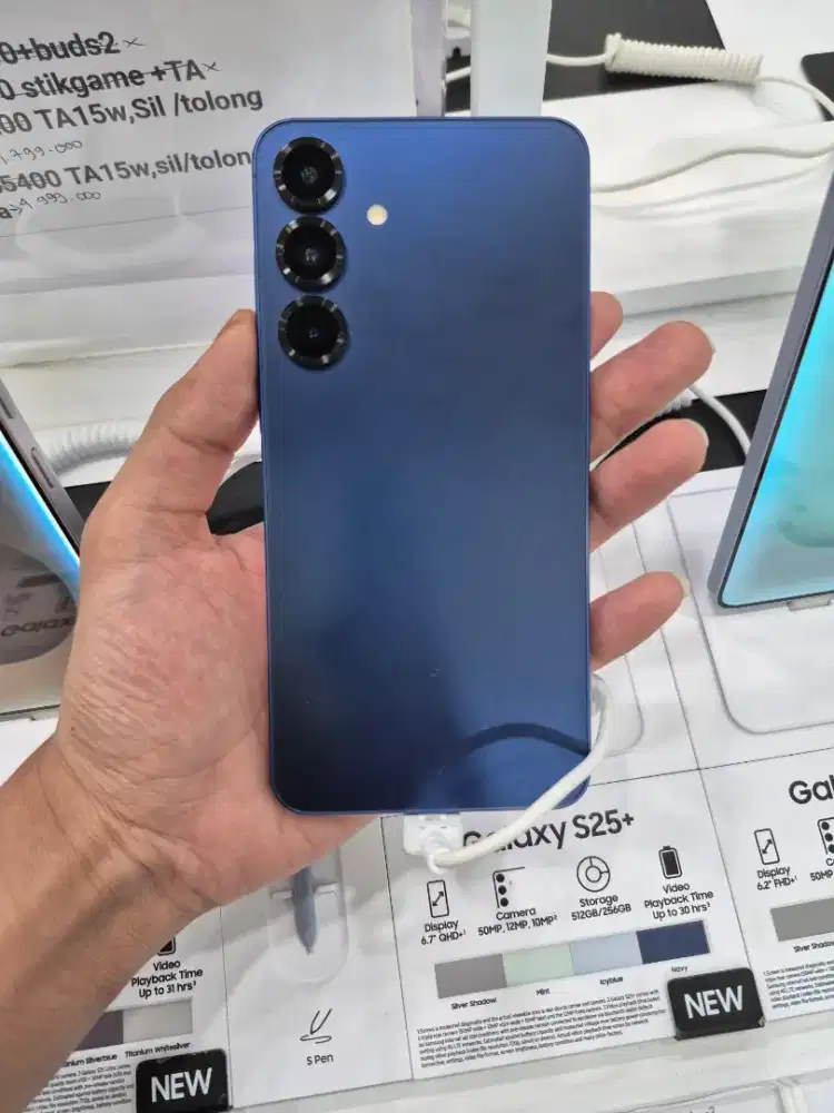 SAMSUNG GALAXY S25+ 12/512 GB