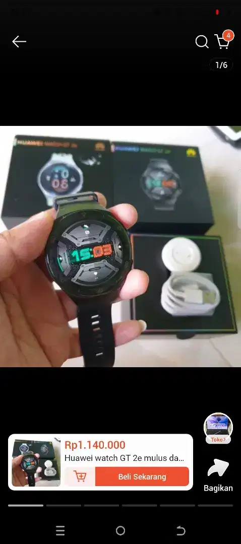 huawei gt 2 e kotak