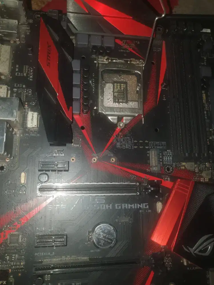 Rog strix b250h gaming