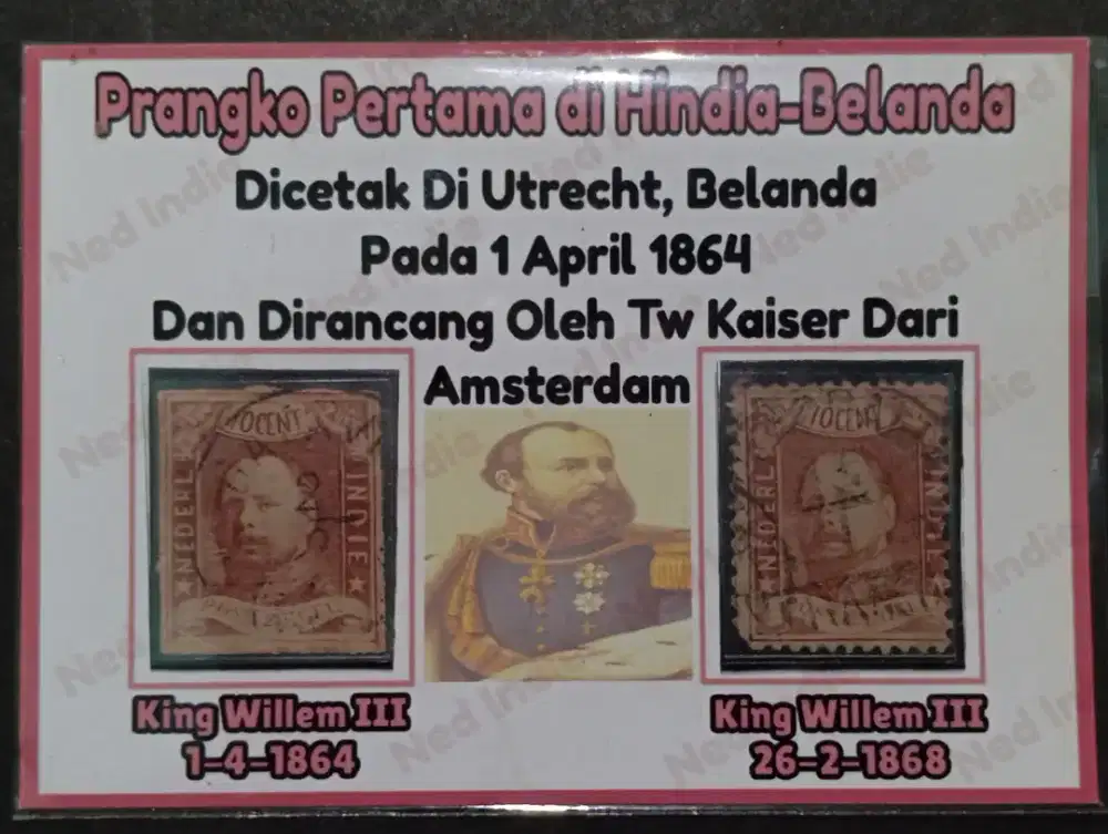 Prangko Pertama Masa Hindia Belanda