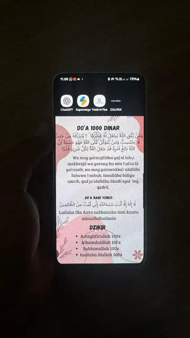 samsung s24 plus in 256
