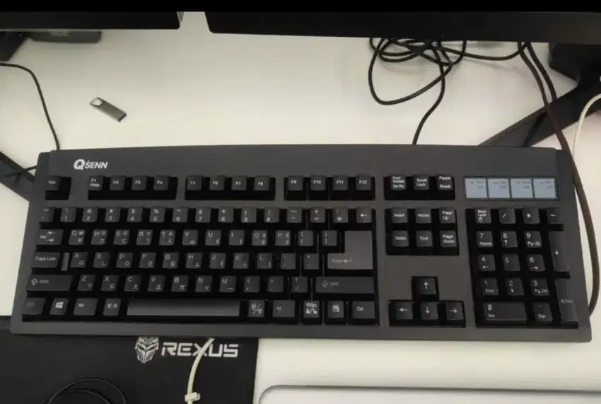 Keyboard Qsenn Import Bekas