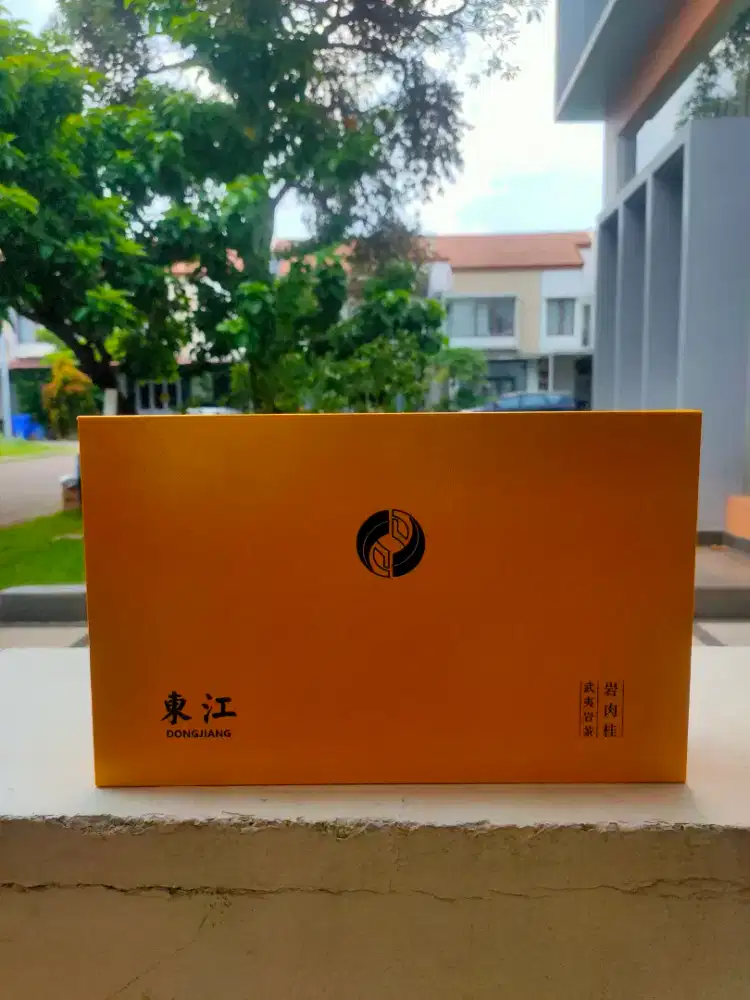 Kotak Teh Dongjiang serba guna