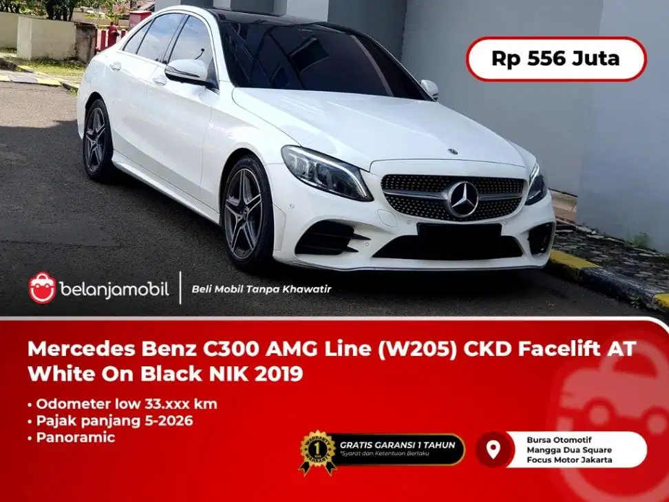 [ LOW KM ] Mercedes Benz Mercy C300 AMG Line (W205) AT White 2019/2020