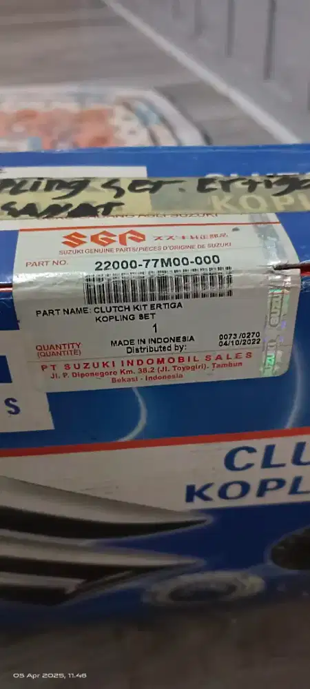 Kopling set ertiga old