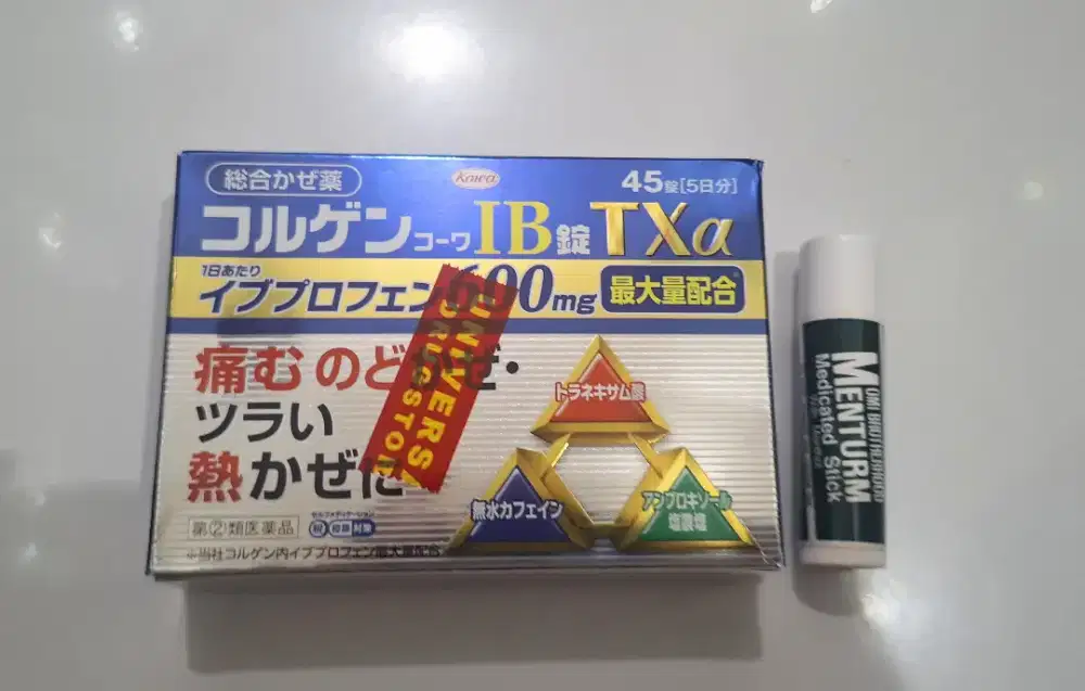 Jual Obat Dari Jepang Untuk Tenggorokan Sakit Kepala Pusing Ga Enak