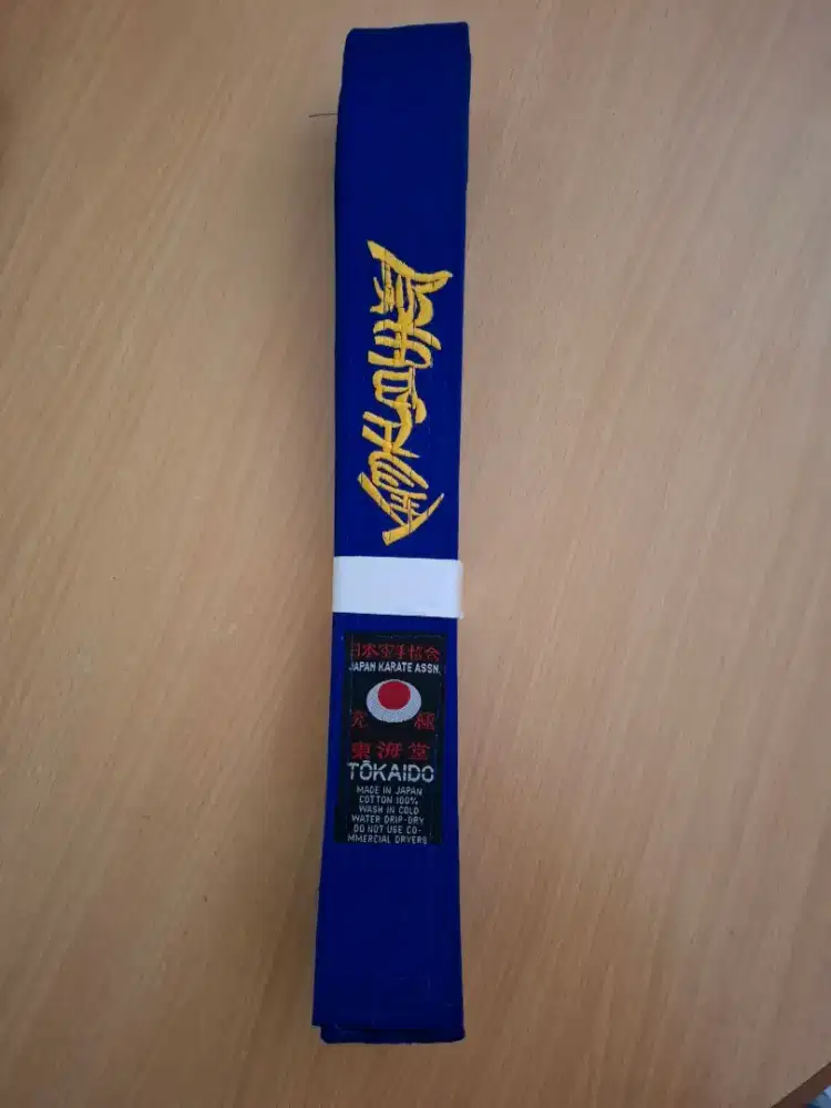 Sabuk Aikido Tokaido