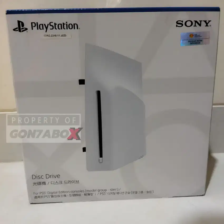 PS5 Disc Drive New Segel Resmi