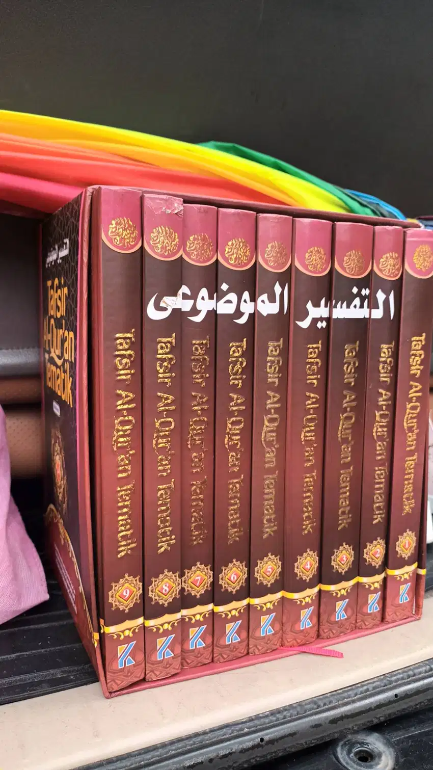 Tafsir Al Quran Tematik