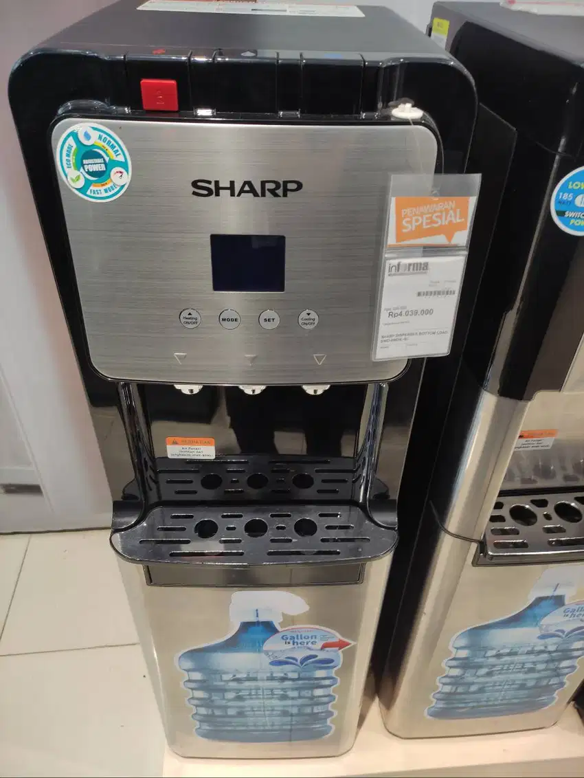 SHARP DISPENSER BOTTOM LOAD SWD-88EHL-SL