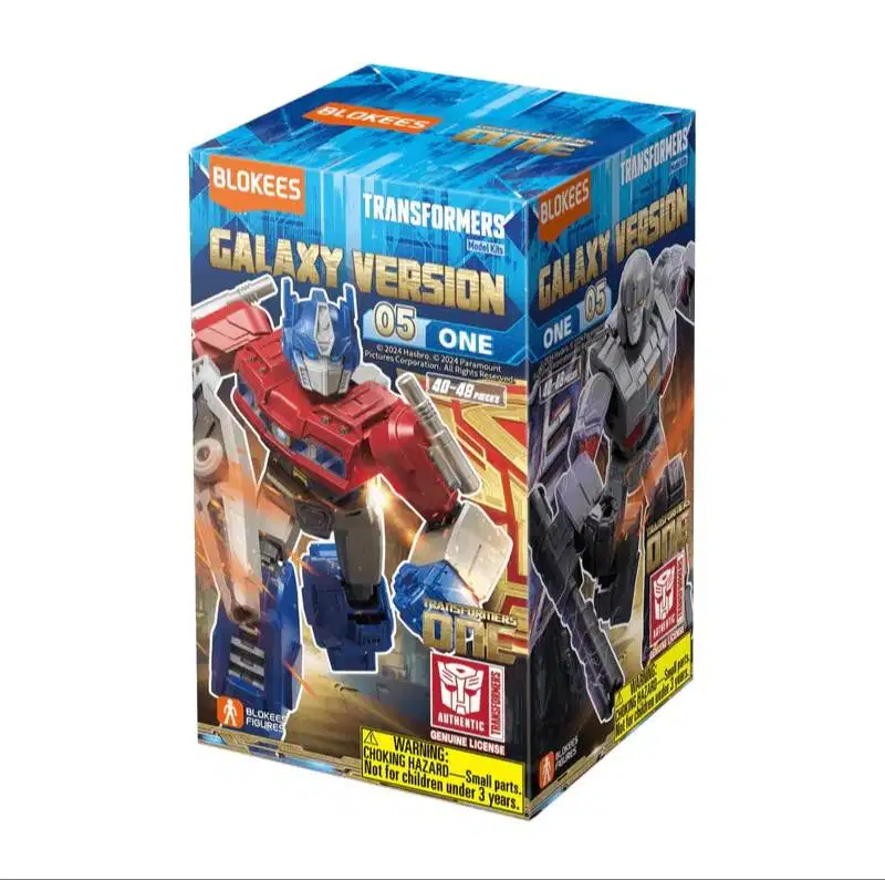 Blokees Transformers Galaxy Version 05 One