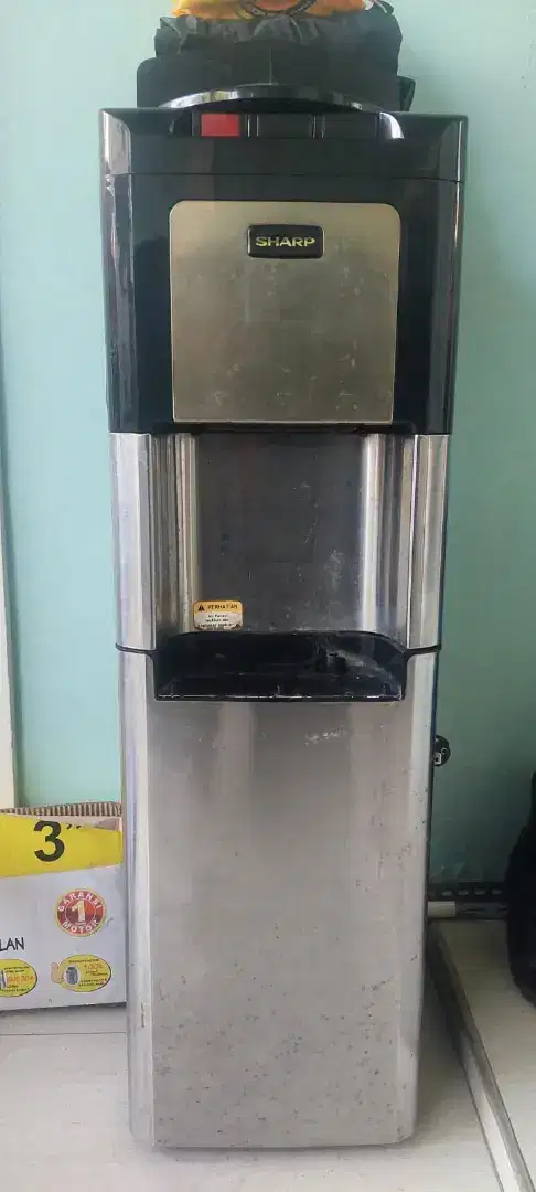 Dispenser sharp
