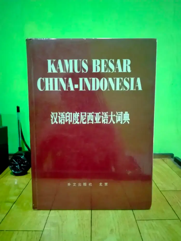 Kamus Besar China-Indonesia Lengkap