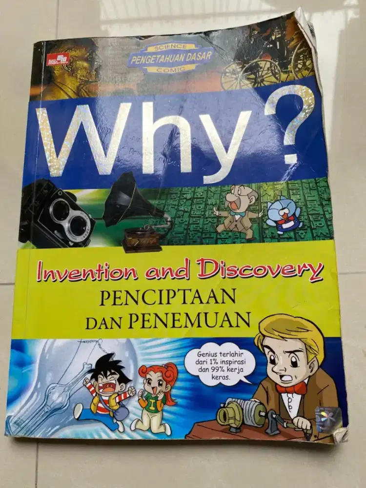 Buju WHY judul penciptaan & Penemuan