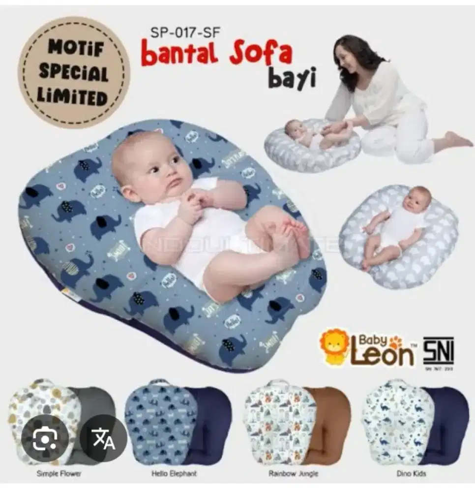 Bantal duduk untuk Bayi dan penyangga menyusui