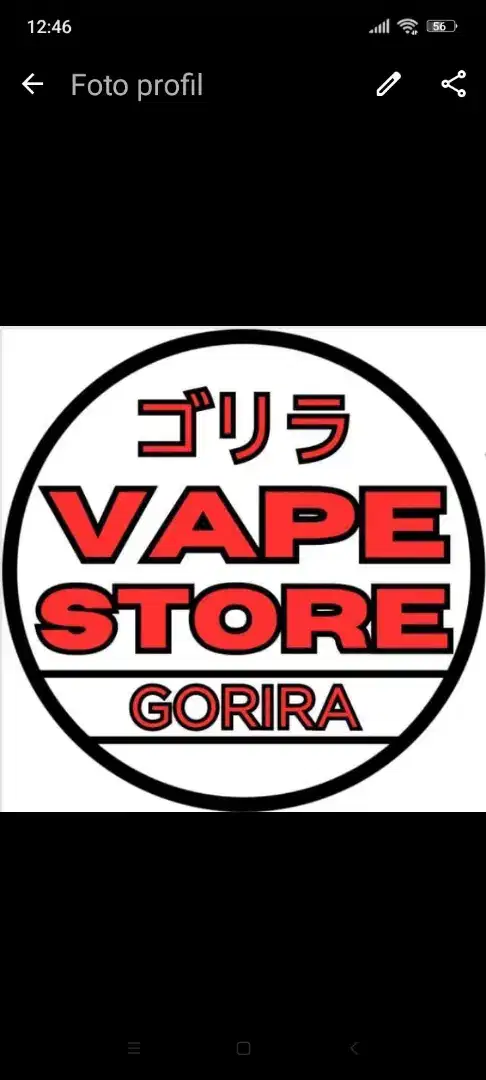 Vaporista part-time