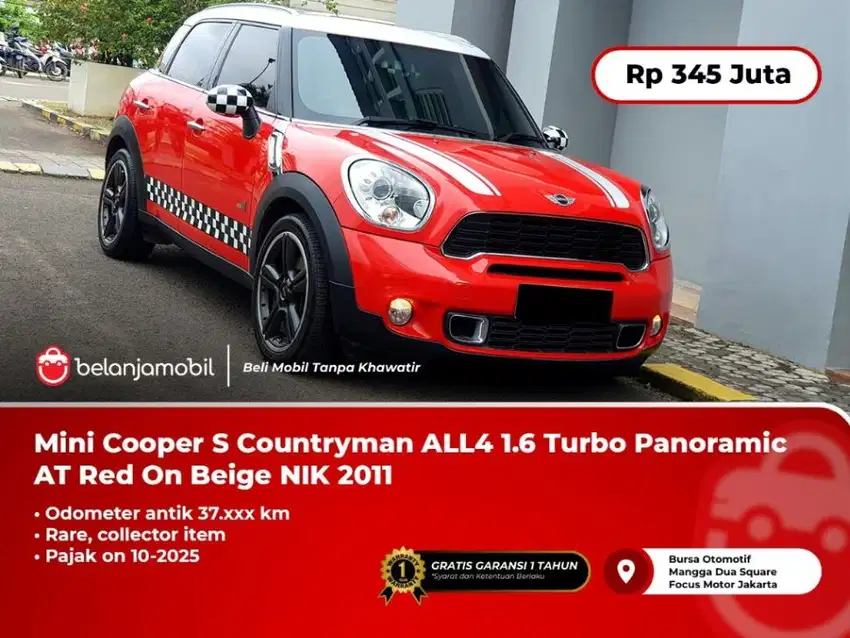 Mini Cooper MiniCooper S Countryman ALL4 1.6 Turbo AT Red 2011/2012