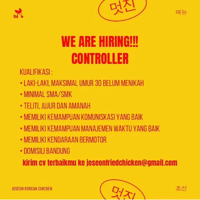 Loker Controller Store Joseon Fried Chicken