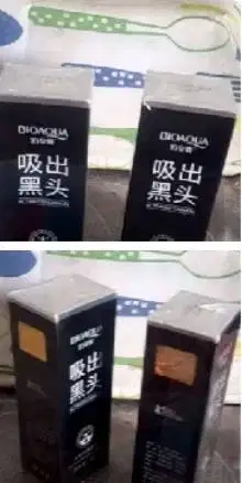 Masker komedo charcoal