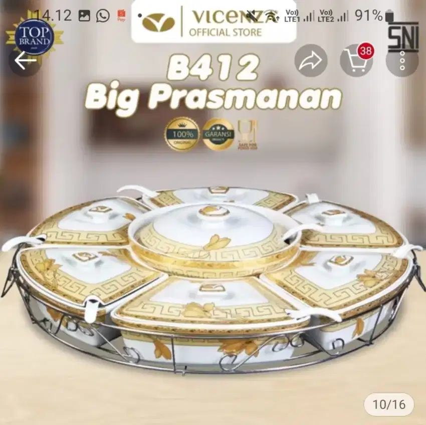 Dijual VICENZA B412 ( A22106LILY )