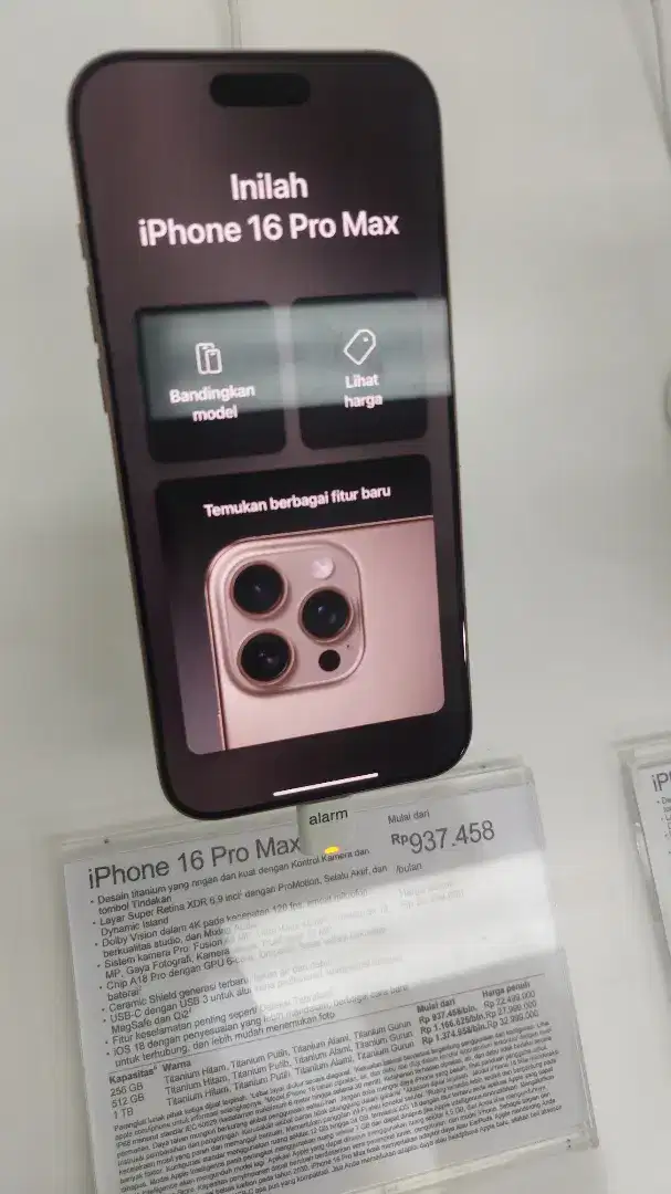 Iphone 16 Promax | Cicilan Tanpa DP
